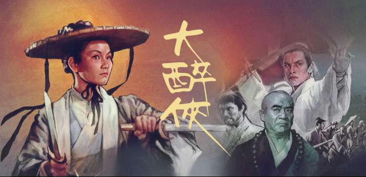 春季档排片观察焦点图
